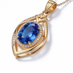 18K Gold Sapphire Pendant